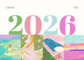 Printable Wall Calendar 2026 - Digital Download (PDF)